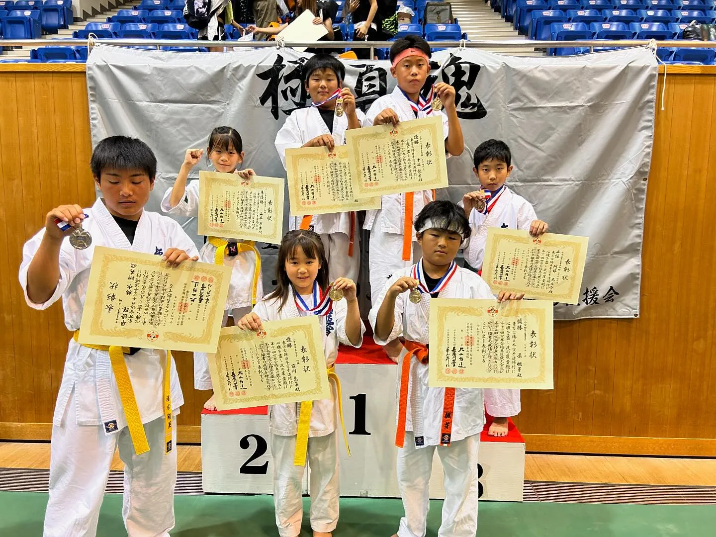 米山道場様主催の近畿大会・兵庫カップに出場致しました💪