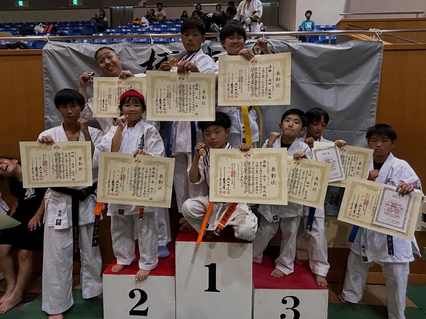 世界全極真兵庫県米山道場様主催の第１２回近畿大会・第１６回兵...