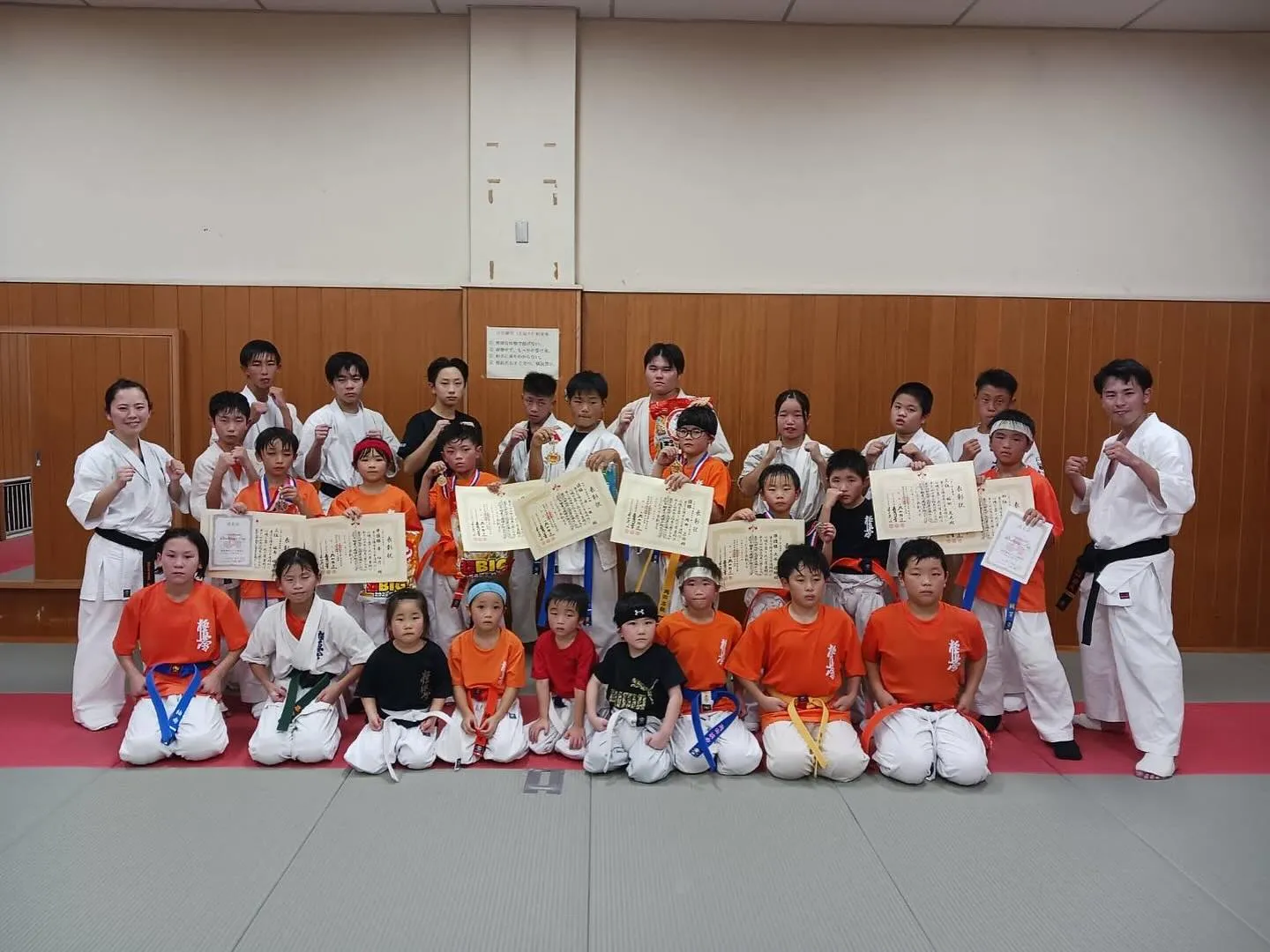 昨日の稽古の時に道場表彰を行いました🔥💪