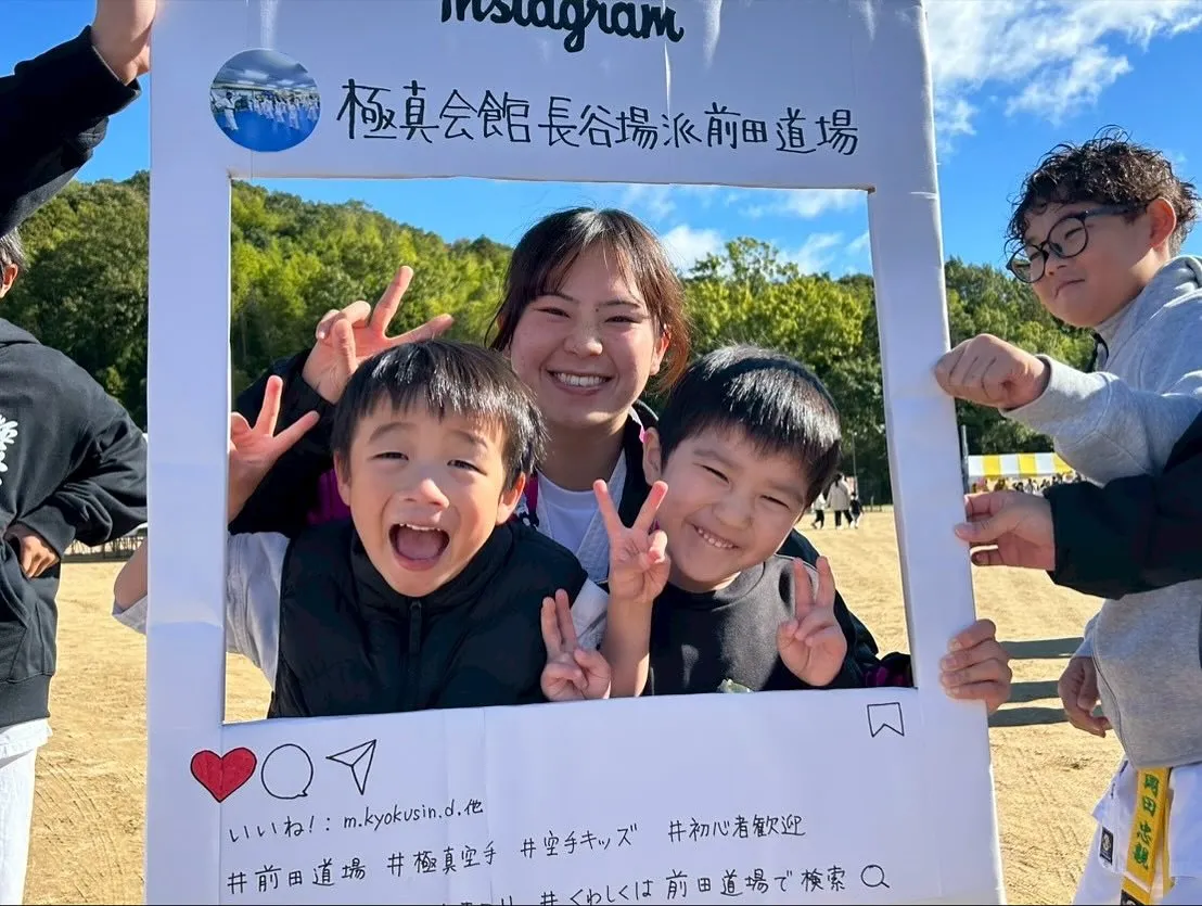 本日、太子あすかふるさとまつりに出店・演武出場しました🔥💪