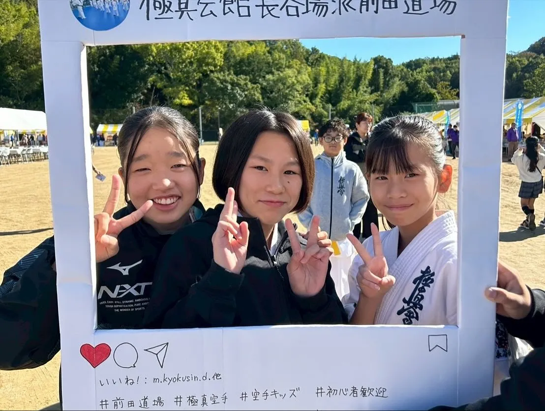 本日、太子あすかふるさとまつりに出店・演武出場しました🔥💪