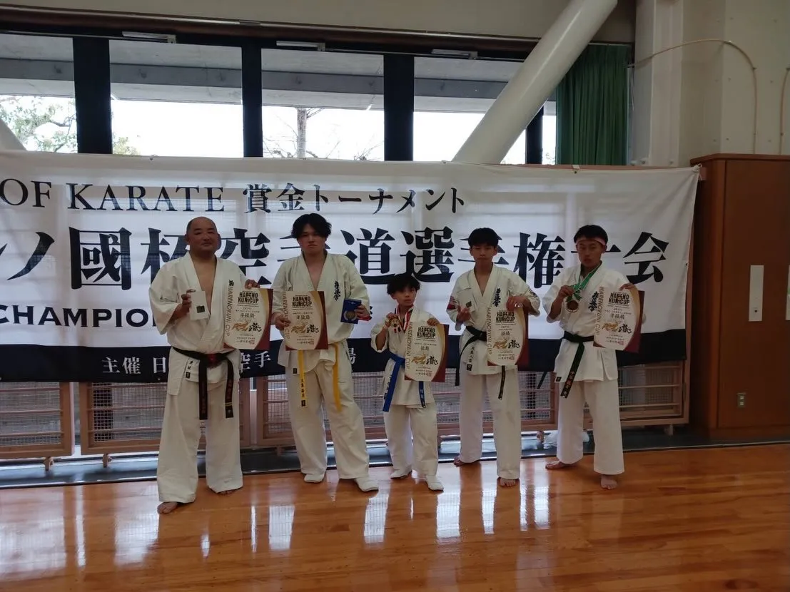 宮崎道場様主催の｢晴レノ國空手道選手権大会｣に出場しました！