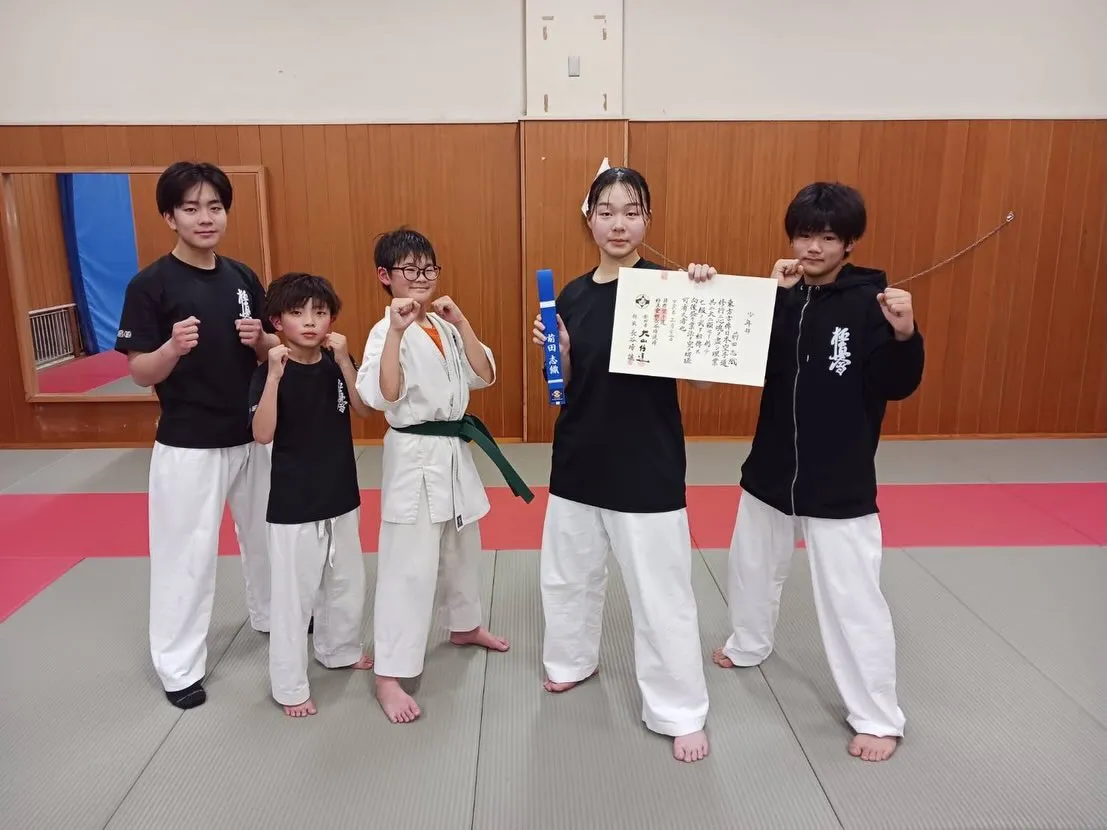 昨日の道場表彰＆新しい帯の授与を行いました✨