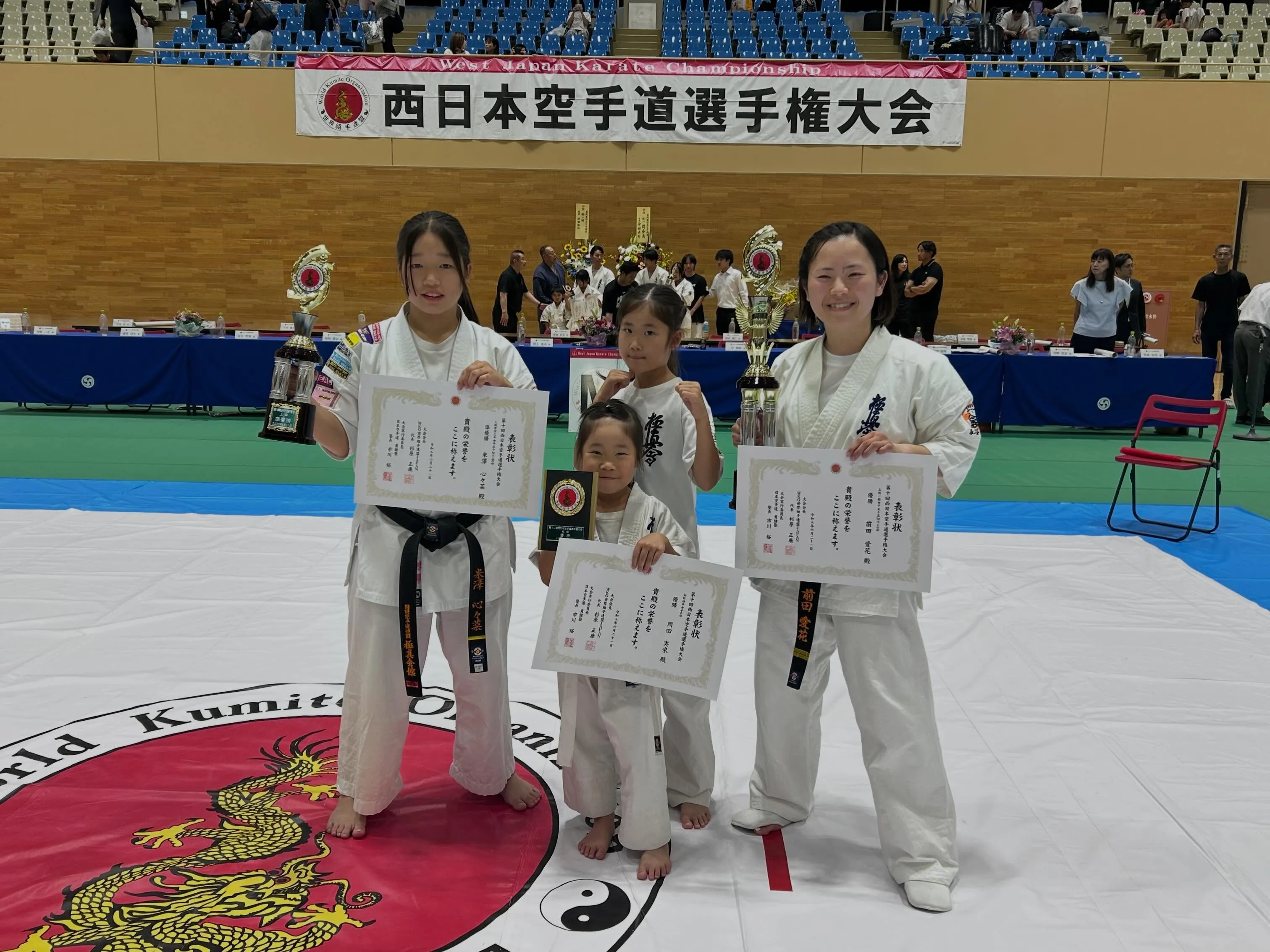 勇健塾様主催の「西日本空手道選手権大会」に出場しました！