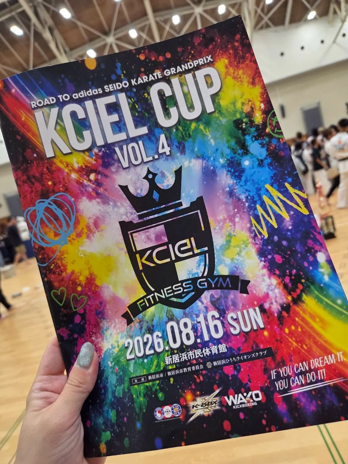 本日、正道会館様主催の｢カシエルカップ｣に道場生が出場しまし...